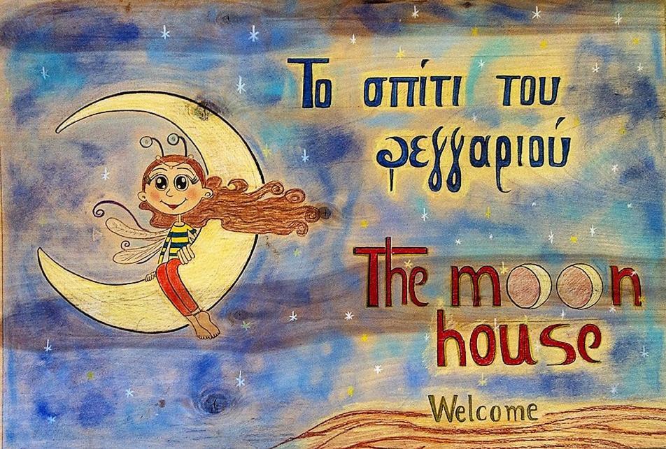 The Moon House Villa Preveza Ngoại thất bức ảnh